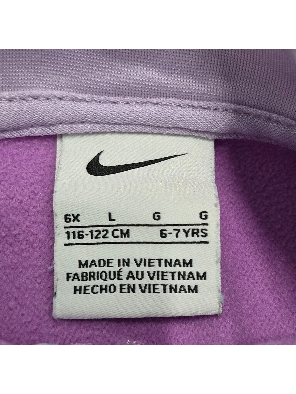 Nike Girls Just Do It Track Jacket